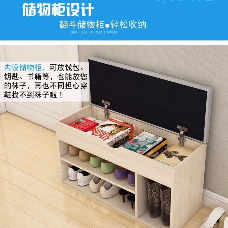 家用口换鞋凳子 可坐进沙发凳鞋凳式鞋柜穿鞋凳鞋架脚凳皮布艺