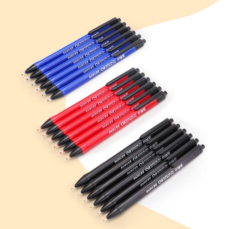 宝克(BAOKE)B73 0.7mm按压半针管中油笔 商务办公原子笔/学生用品圆珠笔 48支/盒 1盒图片