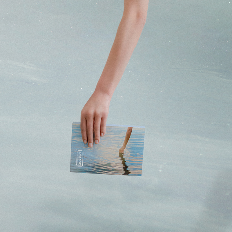 [正版]奇迹之海 摄影师@空岛与影28张日系清新日本海边风光摄影作品集 海浪夕阳出类艺术明信片创意唯美风景文艺插画集文高清大图