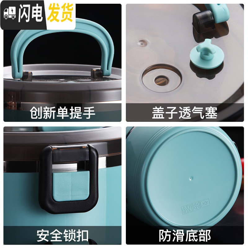 三维工匠不锈钢保温饭盒上班族1人便携学生大容量儿童便当盒双层餐盒套装 珊瑚粉3层[送餐具+汤杯]高清大图