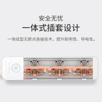 飞科(FLYCO)延长线插座FS2009 接线板插排家用独门安全门3米 插线板排插接电线接电板