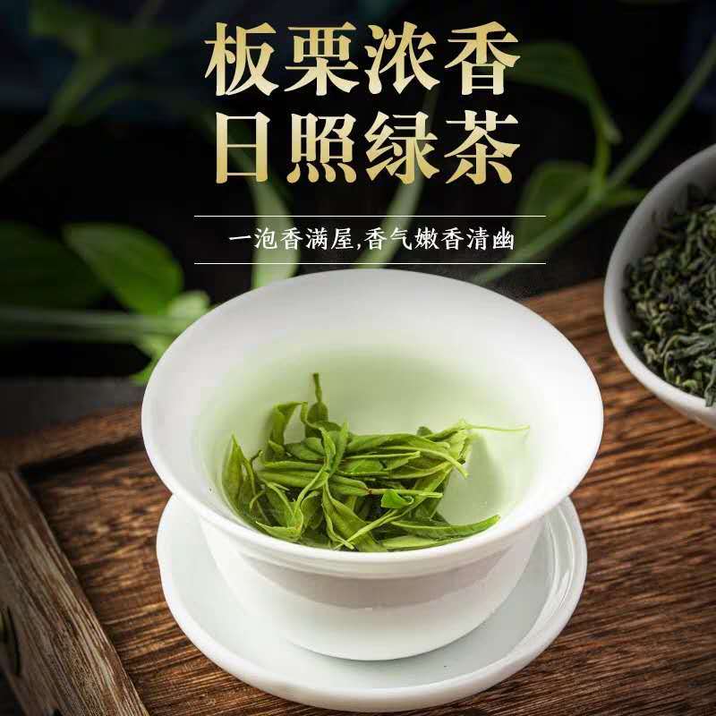 南宁绿茶500g