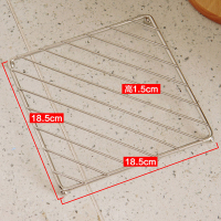 欧润哲 隔热垫 3只装方形不锈钢粗线款 家用防烫垫锅垫餐桌垫杯垫盘垫汤锅垫碗碟垫其他家庭整理用具