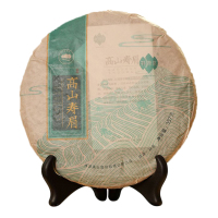 祥源茶高山寿眉正宗福建政和高山白茶茶叶二级寿眉白茶饼357g