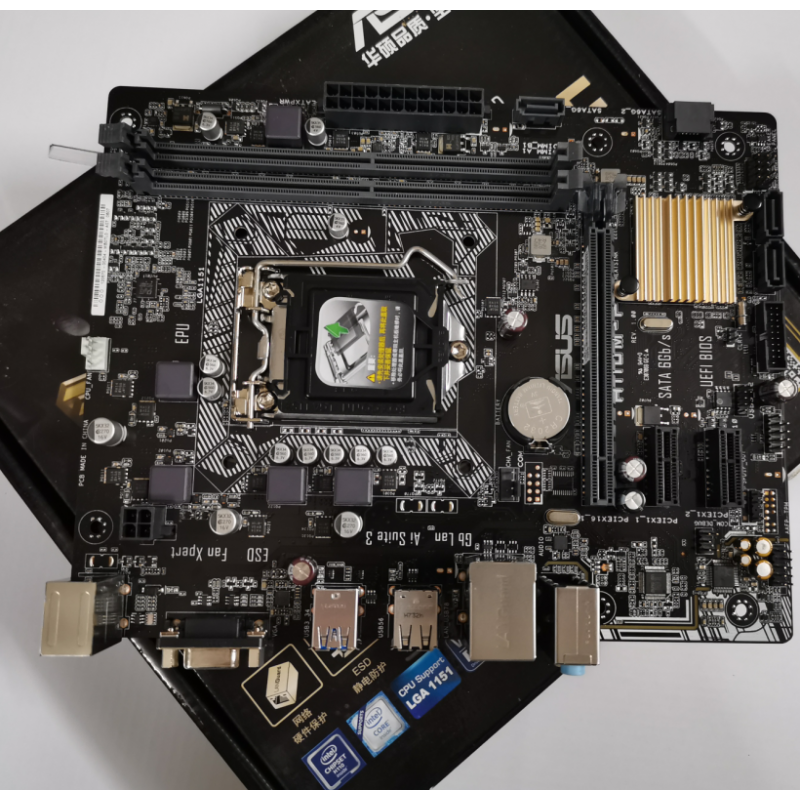 华硕intel主板/h110m-f(1151针) 单位:块