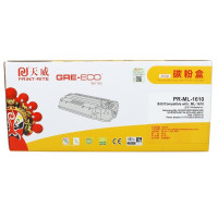 天威 T 适用SAMSUNG-1610-商用装黑硒鼓 三星2010/2010R/2010P/2510/2570/2571