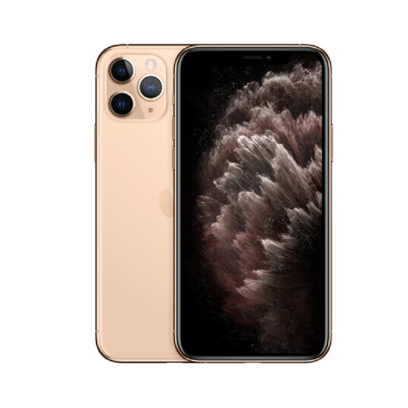Apple iPhone 11 Pro (A2217) 256GB 金色 移动联通电信4G手机 双卡双待