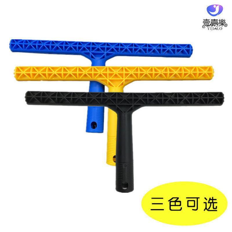 涂水器皮套玻璃加厚毛头皮支架加长伸缩杆擦抹刷子清洁家政保洁用 35CM黄白色毛头套(1个)