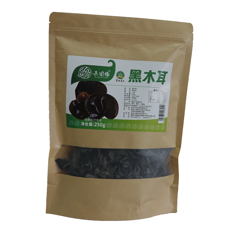 兵团缘黑木耳250g高清大图