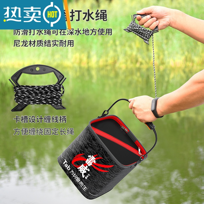 敬平钓鱼打水桶鱼箱装鱼鱼桶加厚折叠式取小水桶专用打水提水桶洗手桶 黑色手提款[小号]+5.5米打水绳