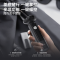 康夫(CONFU)剃须刀电动男士礼物智能快充全身水洗干湿两用便携式须刨三刀头刮胡须刀KF-G1