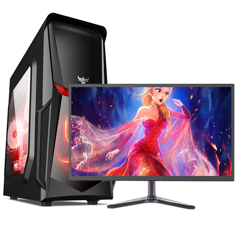 铭能 酷睿i5四核/8g高频内存/256g高速固态 台式电脑 台式机 电脑主机