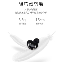 度然 爱心迷你隐形耳机 超小无线单边带充电仓入耳式蓝牙耳机X7 【单耳】语音通话