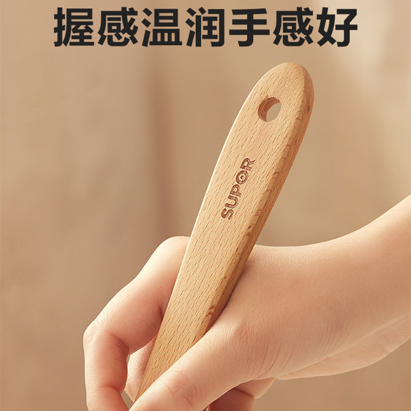 苏泊尔中式铲原木色整木KLA38AR10握感温润手感好高清大图