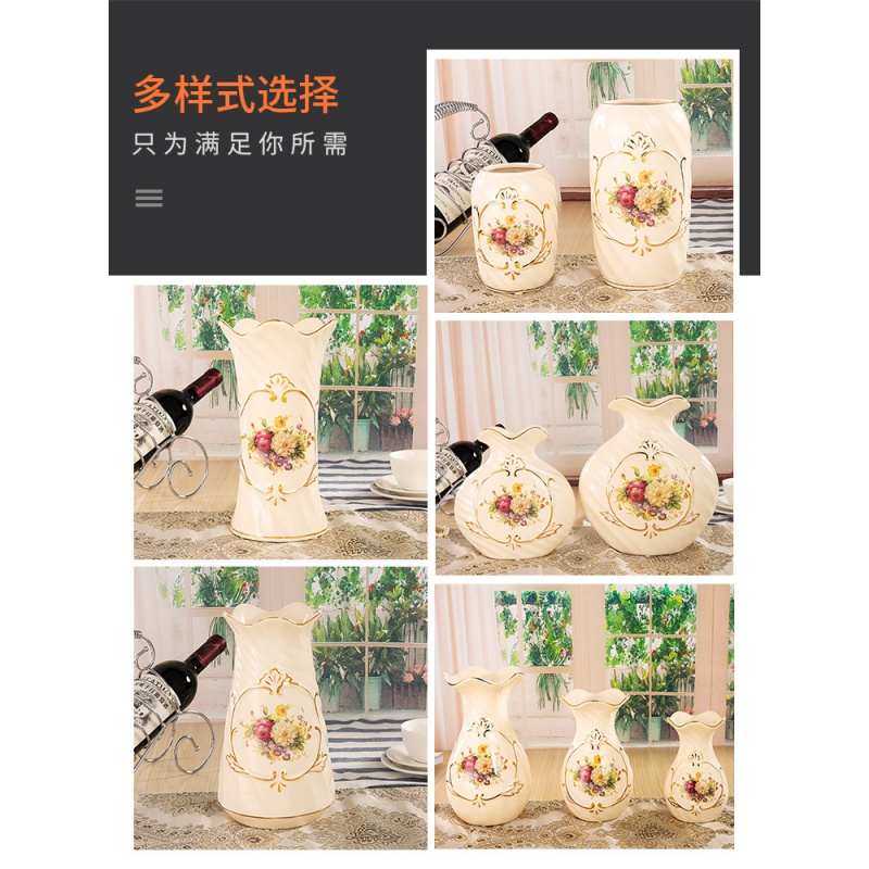 小陶瓷电视柜北欧式创意简约装饰品摆件客厅插花干花瓶