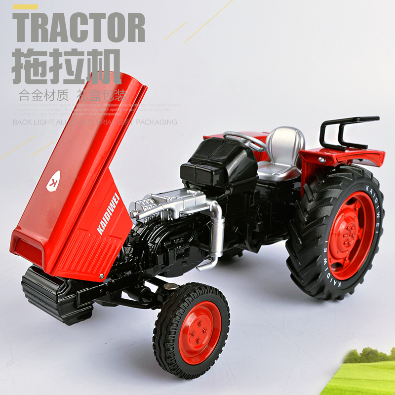 凯迪威工程车模型1:16复古合金农用手扶拖拉机仿真收藏玩具礼品 凯迪威履带拖拉机-红高清大图