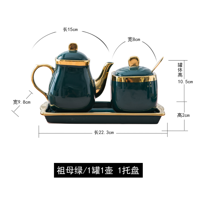 厨房用品陶瓷调味罐组合装家用油瓶酱油醋调味瓶套装调料收纳盒 敬平 调味罐/绿（1罐1油壶1托盘）赠1勺+标签