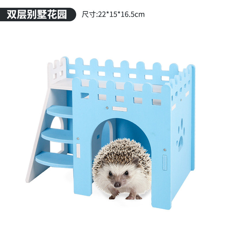 仓鼠玩具用品卡通屋木屋窝仓鼠窝房睡眠用品磨牙金丝熊窝 双层别墅花园 L