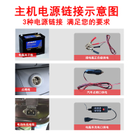 麦叶户外防水录音喊话器车载广告宣传喇叭地摊叫卖机电动车扩音器