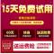 公章盒子收纳盒铝合金手提带锁多功能财务印鉴章印章箱印章盒
