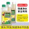硝化细菌鱼缸用水族净水剂水质稳定剂活性菌除藻水质处理