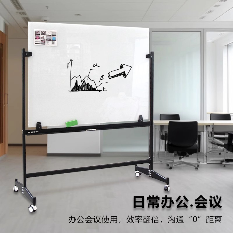 百晟长恒BSCH-C40GS 500mm*700mm白板支架(计价单位:个)高清大图