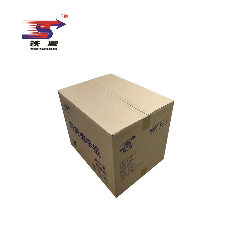 铁凇 擦手纸 180张/包*20包 箱高清大图