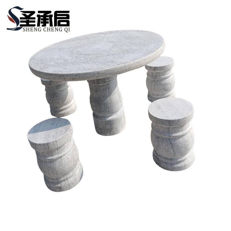 圣承启 户外石桌凳 直径80cm 套高清大图