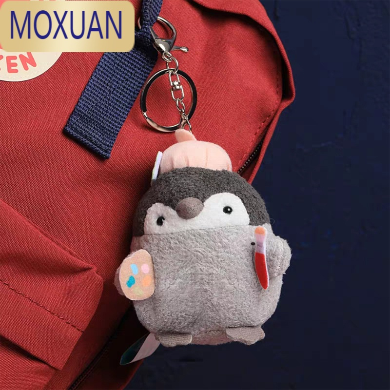 MOXUAN翟潇闻同款-日系企鹅小公仔书包挂件毛绒玩偶挂饰情侣可爱钥匙扣