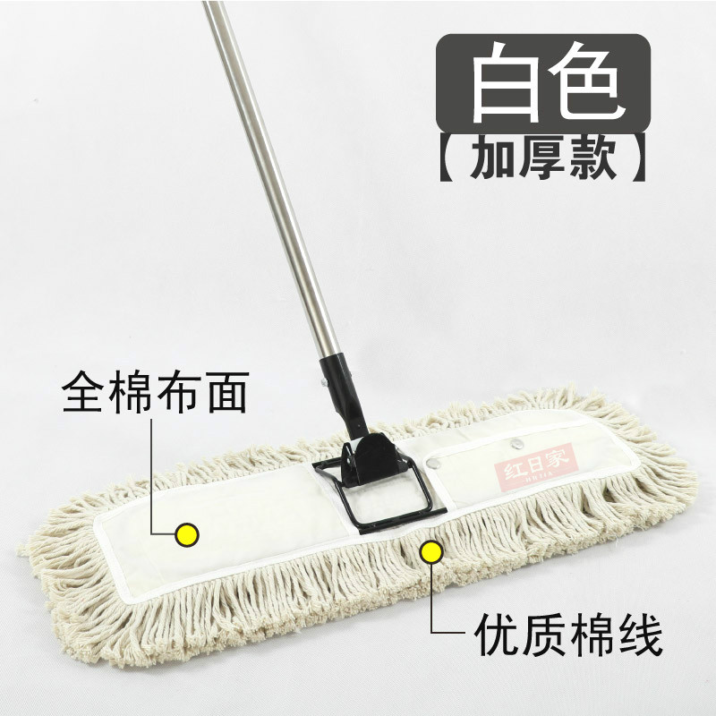 平板拖把大号尘推排拖酒店工厂家用一拖净拖布地拖6090cm110_91高清大图