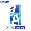 达伯埃（Double A）80g A4复印纸 500张/包 单位：包