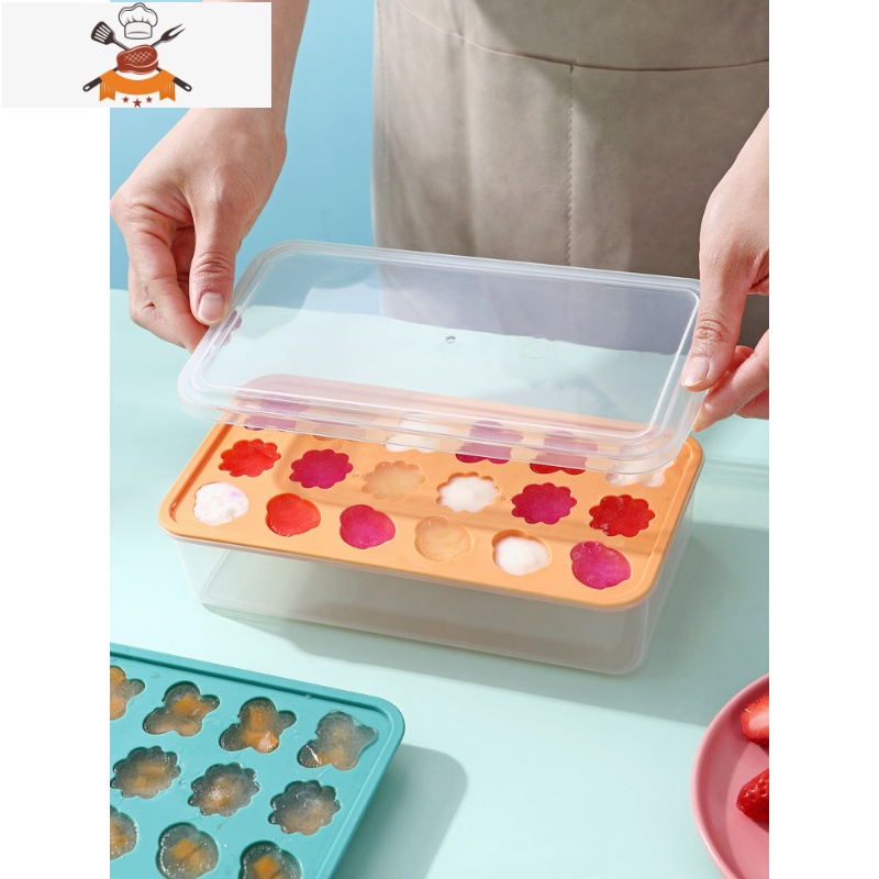 冰格食品级冰块储存盒速冻器小家用冰箱冻物带盖自制模具制冰盒 敬平 18格[橙色]2个装高清大图