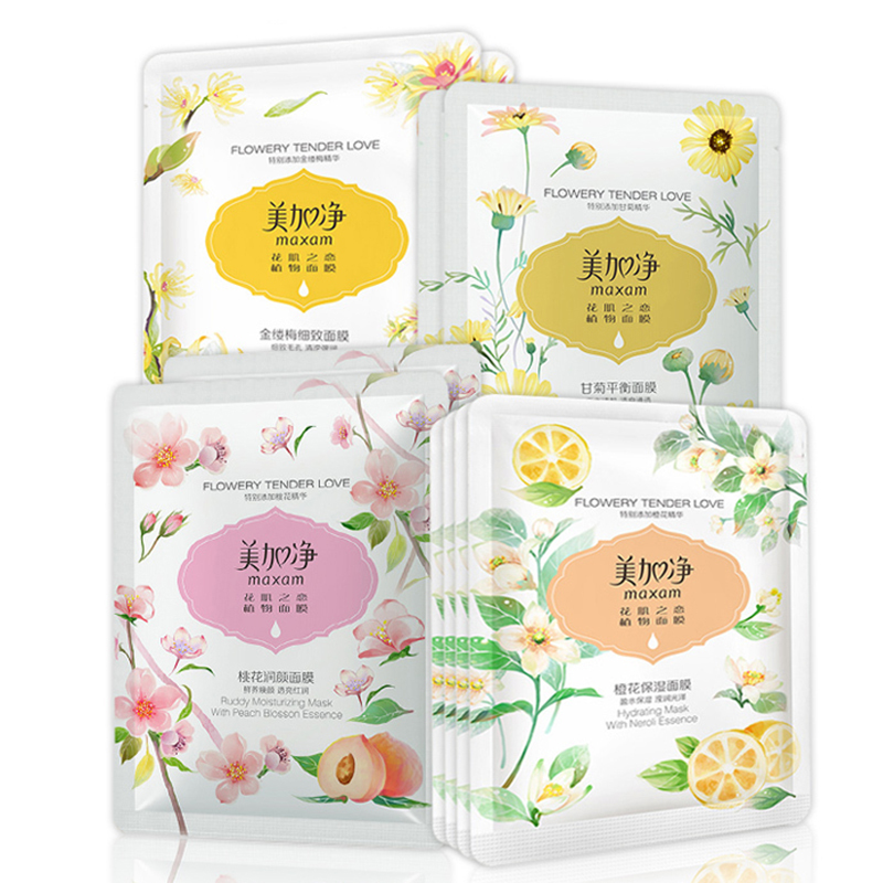 美加净(MAXAM)面膜 套装(橙花保湿*4+桃花润颜*2+甘菊平衡*2+金缕梅*2)面贴膜 面膜 男女 补水 面膜套装