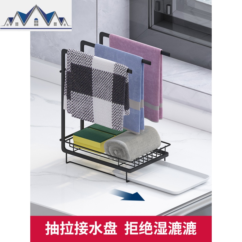 厨房用品抹布架免打孔置物架立式海绵沥水架洗碗布收纳架水 三维工匠高清大图