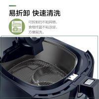 飞利浦（PHILIPS） 空气炸锅 家用智能低脂肪 真空无油电炸锅大容量薯条机 控制方式 微电脑式 HD9641/91