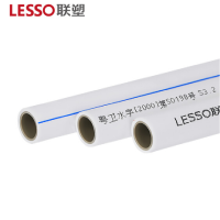 联塑 PP-R给水管 S4系列(1.6MPa)适用于冷水管φ50