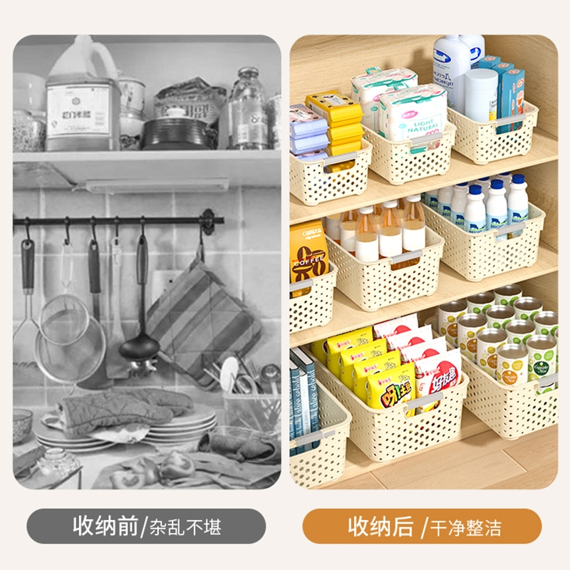 时光旧巷杂物收纳筐家用大容量零食玩具收纳箱学生宿舍橱柜衣柜加厚整理箱