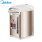 美的(Midea)电热水瓶PF702-50T 5L大容量 304不锈钢四段保温家用电水壶 烧水壶