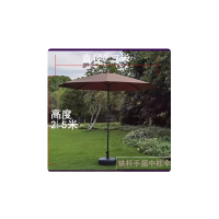 铁杆手摇中柱遮阳伞 （含中圆水箱）2.7m*2.5m 无维保 货期7-10天