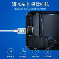 适用vivoY85数据线VIV0Y71/Y71A闪充vivo线vivoY83Y83A充电vovi器Y75Y75A手机
