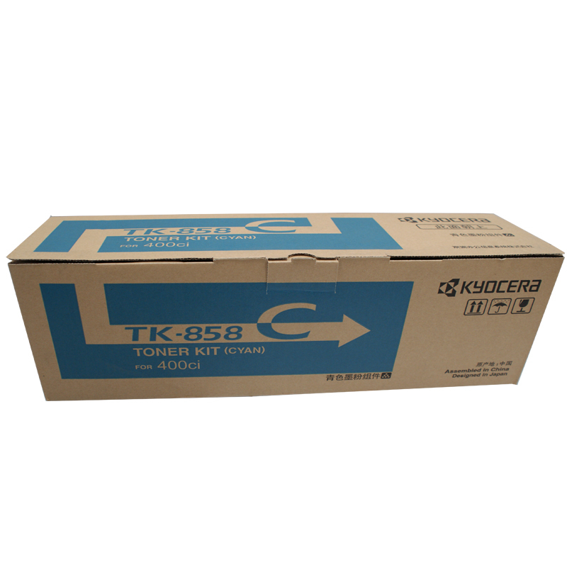 京瓷原装TK-858青色粉盒 适用于京瓷 400ci 500ci 552ci
