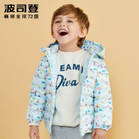 波司登童装新款儿童有帽可拆保暖外套男女童90%白鸭绒薄款羽绒服T80131016