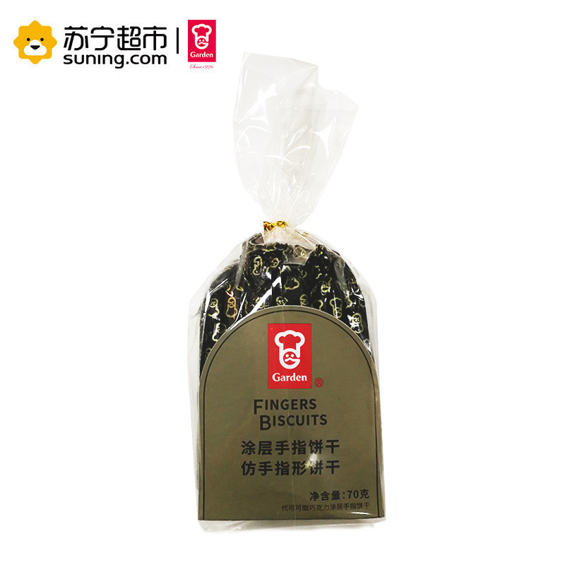 嘉顿(Garden) 饼干 原味涂层手指饼干70g