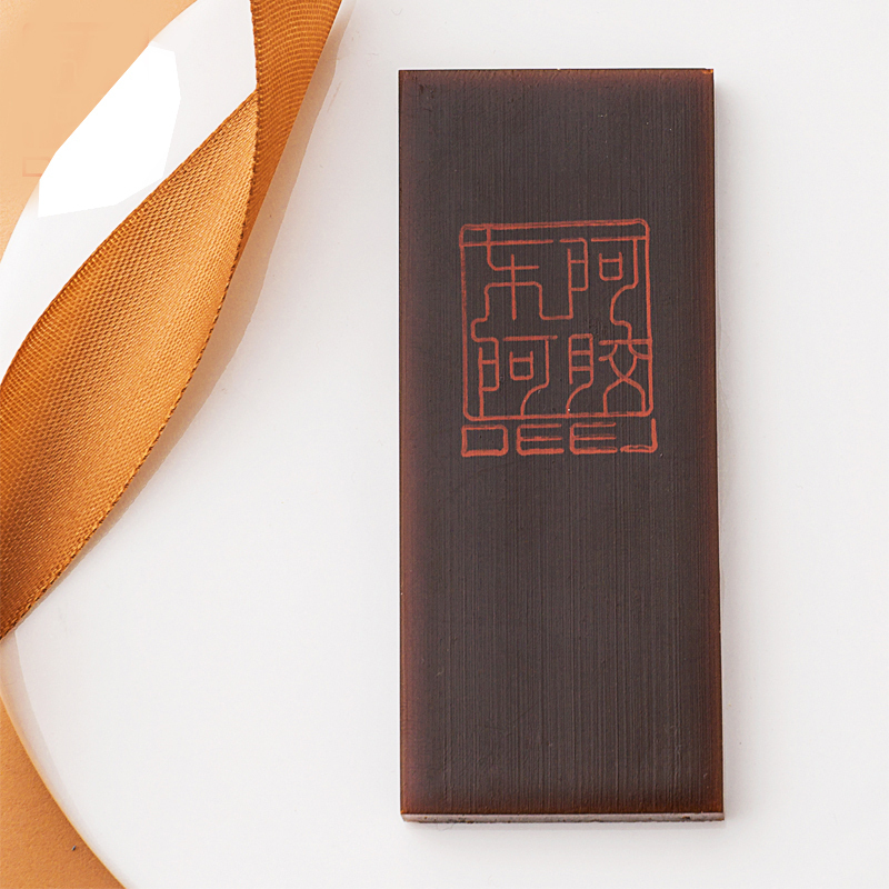 低至808元]东阿阿胶 阿胶 250g/盒 红标铁盒补血虚萎黄滋阴润燥止血眩晕心悸心烦不眠肺燥咳嗽硬膏剂[补气补血类目高清大图