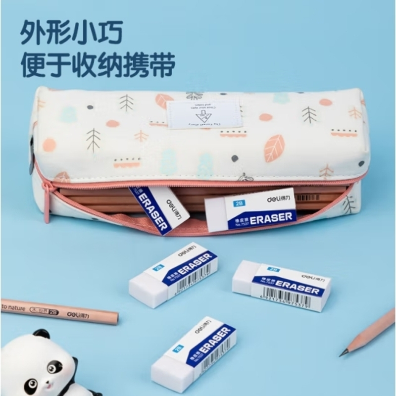 得力学生橡皮擦干净易擦少屑 中考高考文具学习美术绘画办公专用白色2B橡皮擦30块装 7537