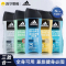 阿迪达斯(adidas)沐浴露三合一洗发+沐浴露+洁面运动后舒缓酷爽沐浴洗发水