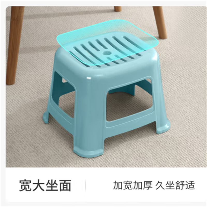 tendzone家用小板凳加厚休闲凳视频