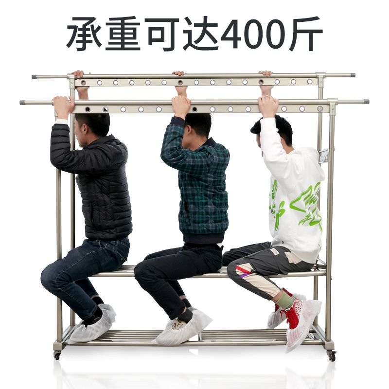 晾衣架落地折叠室内双杆家用凉衣架阳台户外晒衣架卧室移动挂衣架晾衣杆 三维工匠 升级珀金双杆 大