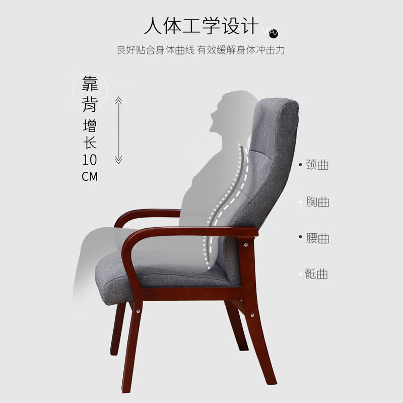 锦北电脑椅会议椅皮革办公椅人体工学椅职员椅老板椅016棕色仿皮高清大图