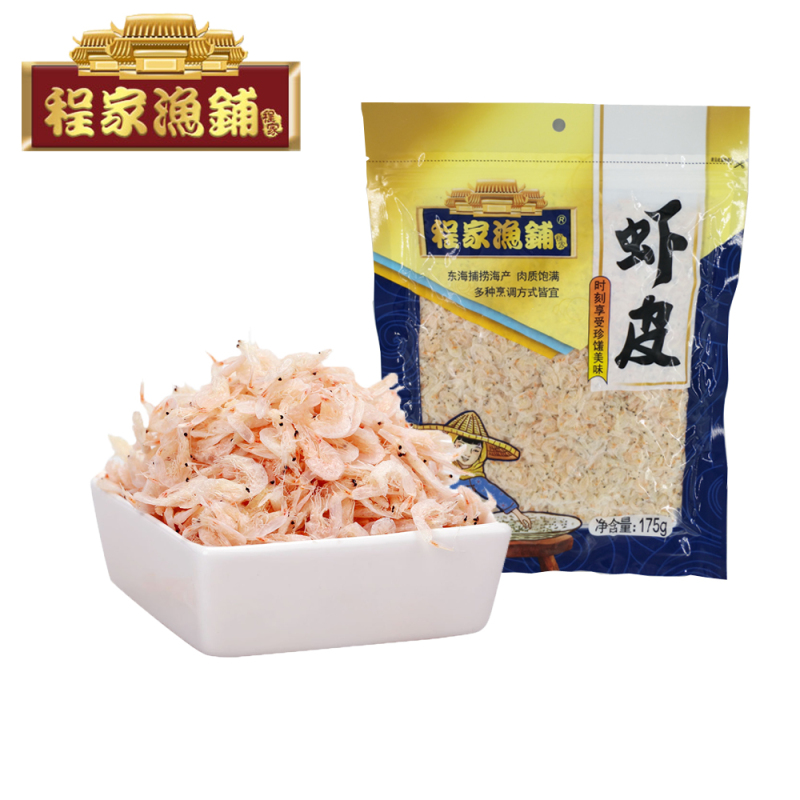 程家渔铺 虾米175g